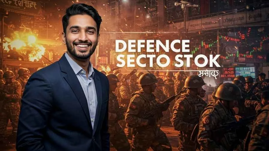 Defence Sector Stock Will Split 12 Parts